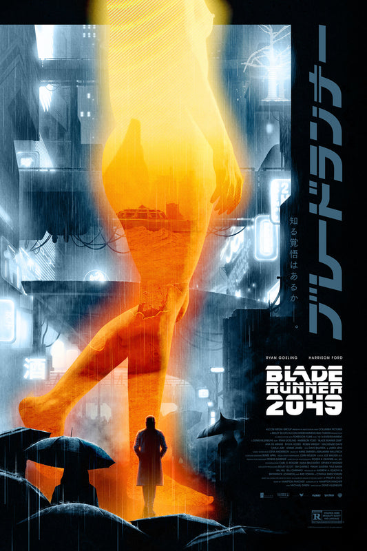 'Blade Runner 2049' AP Foil Poster