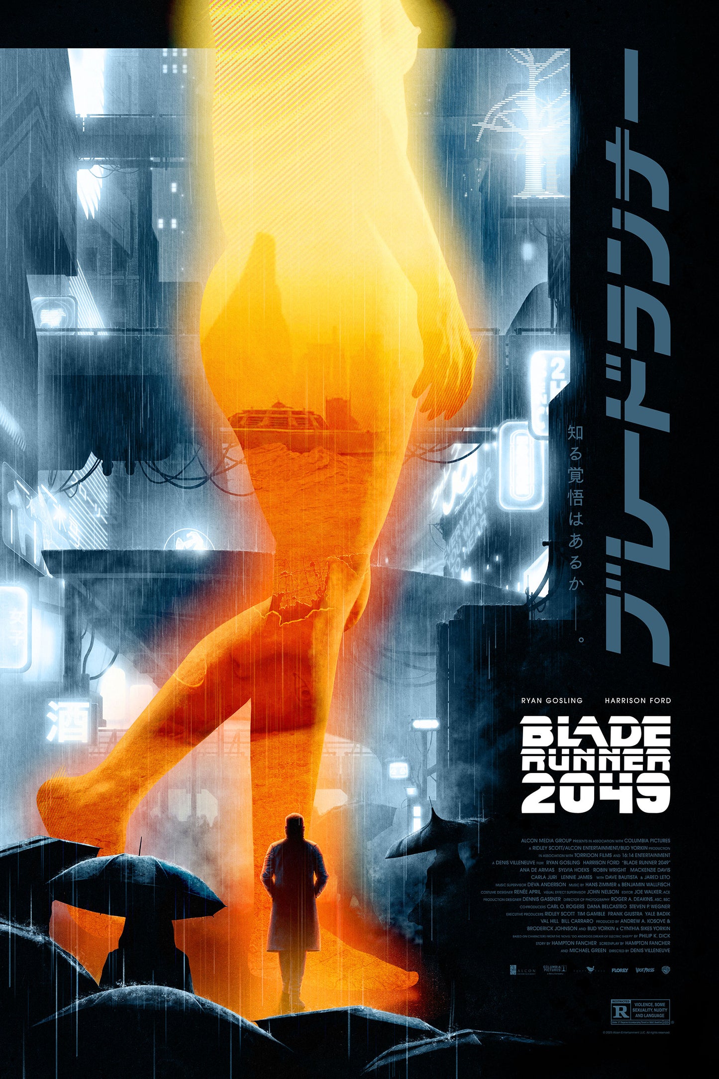 'Blade Runner 2049' AP Foil Poster